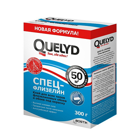 Клей для флизелиновых обоев QUELYD, спец-флизелин 50 кв.м,  300 гр купить в СОМ