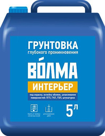 Грунтовка Волма Интерьер, 5л купить в СОМ