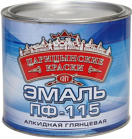 Эмаль ПФ-115 Царицынские краски, салатный, 1.9 кг купить в СОМ