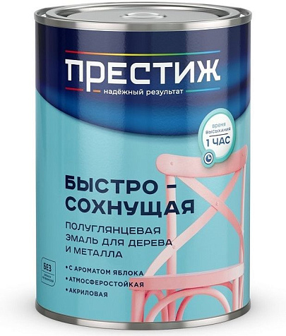 Эмаль акриловая Престиж, полуглянцевая, бирюзовая, 0.9 кг купить в СОМ