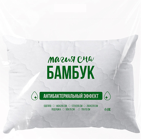 Подушка Магия сна Бамбук 50х70 Бамбук/ П/э купить в СОМ