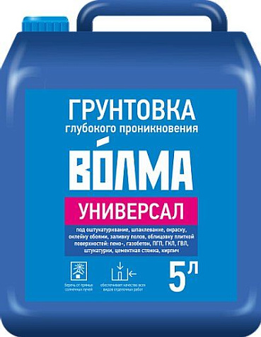 Грунтовка Волма Универсал, 5л купить в СОМ