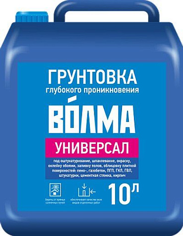Грунтовка Волма Универсал, 10л купить в СОМ