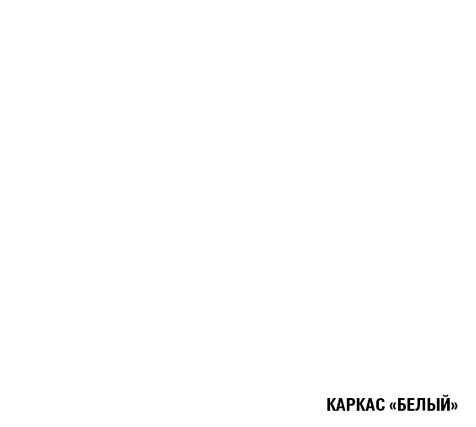 СР.50.224М Стол рабочий с 3 ящиками, Короб Белый, Фасад Дуб браун,  РучкиСкоба купить в СОМ