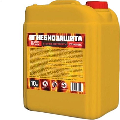 Огнебиозащита СУФФИКС ОБ-II, 10л купить в СОМ