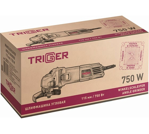 Машина углошлифовальная TRIGGER 20031, 115 мм, 750 Вт купить в СОМ