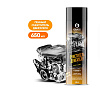 Очиститель двигателя Motor Cleaner 650мл пенный купить в СОМ