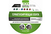 Лента-герметик ГЕРМЕТЕКС 10х0.15 м, серебристая купить в СОМ