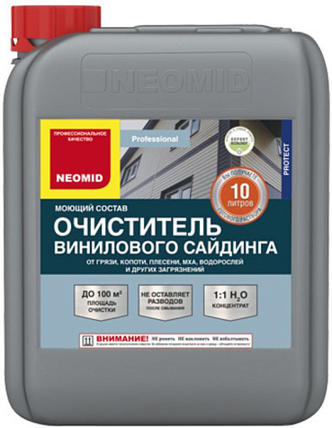 Очиститель винилового сайдинга Neomid, 5кг купить в СОМ