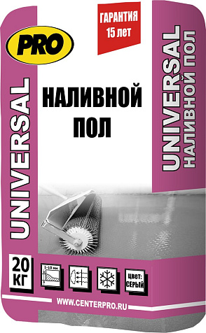 Наливной пол быстротвердеющий PRO Universal-20, 20 кг купить в СОМ