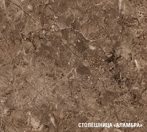 Столешница Аламбра темная, 500х600х26мм купить в СОМ